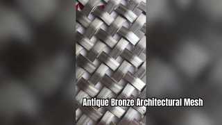 Roestvrij staal architectonisch gaas, antieke bronzen afwerking